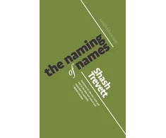 KNYGA Bookshop Naming of Names