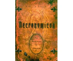 KNYGA Donald Tyson Necronomicon