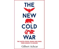 KNYGA Bookshop New Cold War