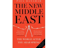 KNYGA Paul Danahar The New Middle East