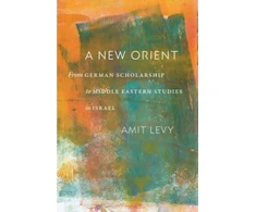 KNYGA Amit Levy New Orient
