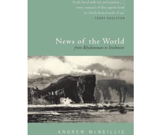 KNYGA Bookshop News of the World