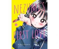 KNYGA Bookshop Nezumi's First Love 1
