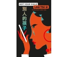 KNYGA Bookshop Not Your Child
