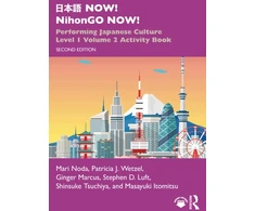 KNYGA Bookshop ???NOW! NihonGO NOW!