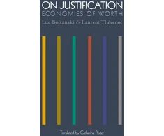 KNYGA Bookshop On Justification