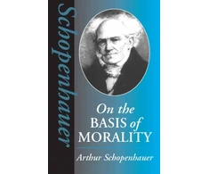 KNYGA Bookshop On the Basis of Morality