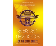 KNYGA Bookshop On the Steel Breeze