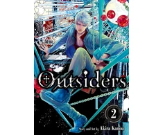 KNYGA Bookshop Outsiders Vol.2