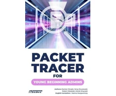 KNYGA Bookshop Packet Tracer for Young Beginning Admins