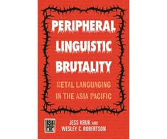 KNYGA Bookshop Peripheral Linguistic Brutality
