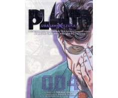 KNYGA Bookshop Pluto: Urasawa x Tezuka, Vol. 4