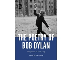 KNYGA Professor Mike (Professor of English, Willamette University, USA) Chasar Poetry of Bob Dylan