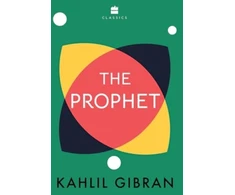 KNYGA Bookshop Prophet