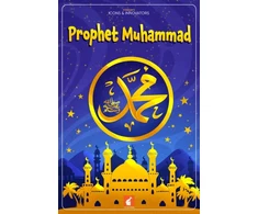 KNYGA Nichola Tyrrell Prophet Muhammad