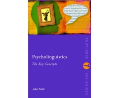 KNYGA John Psycholinguistics: The Key Concepts