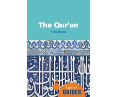 KNYGA Farid Esack The Qur'an