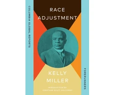 KNYGA Kelly Miller Race Adjustment