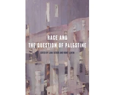 KNYGA Bookshop Race and the Question of Palestine