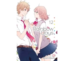 KNYGA Minami Mizuno Rainbow Days, Vol. 12