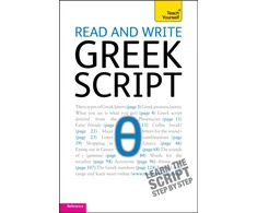 KNYGA Bookshop Read and write Greek script: Teach yourself