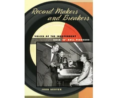 KNYGA Bookshop Record Makers and Breakers
