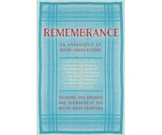 KNYGA Bookshop Remembrance