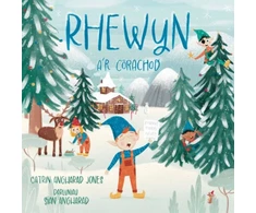 KNYGA Catrin Angharad Jones Rhewyn