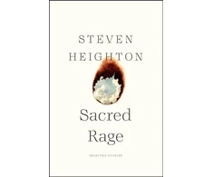 KNYGA Steven Heighton Sacred Rage