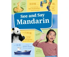 KNYGA Bookshop See and Say Mandarin