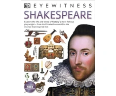 KNYGA Bookshop Shakespeare