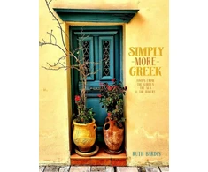 KNYGA Bookshop Simply More Greek