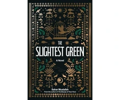 KNYGA Bookshop Slightest Žalias