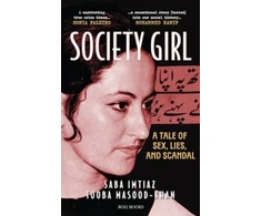 KNYGA Bookshop Society Girl