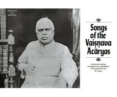KNYGA Bookshop Songs of the Vaisnava Acaryas