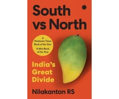 KNYGA Nilakantan Rs South Vs North