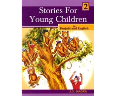 KNYGA Bookshop Stories for Young Children in Panjabi and English