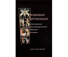 KNYGA Samuel Noah Kramer Sumerian Mythology