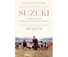 KNYGA Eri Hotta Suzuki