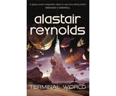 KNYGA Bookshop Terminal World