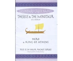 KNYGA Jill Dudley Theseus &amp; the Minotaur