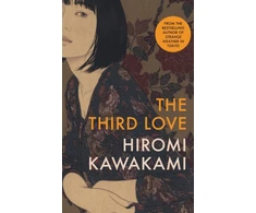 KNYGA Bookshop Third Love