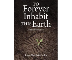 KNYGA Nina Beth Cardin To Forever Inhabit this Earth