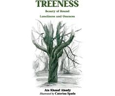 KNYGA Ata Khasaf Alsady Treeness