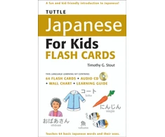 KNYGA Bookshop Tuttle Japanese for Kids Flash Cards Kit
