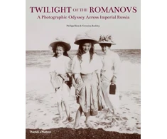 KNYGA Bookshop Twilight of the Romanovs