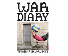 KNYGA Bookshop War Diary