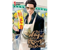 KNYGA Bookshop Way of the Househusband, Vol. 1