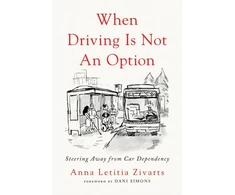 KNYGA Bookshop When Driving Is Not an Option