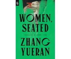 KNYGA Bookshop Women, Seated